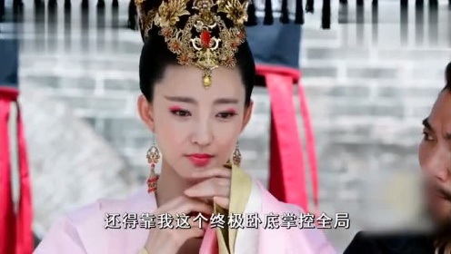 妲己VS扁鹊视频直播,当千年妖妃遇上神医,这场跨时空对决到底谁赢了? 妲己VS扁鹊视频直播,当千年妖妃遇上神医,这场跨时空对决到底谁赢了?