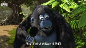 牦牛vs老虎视频直播爆火背后,一场高原顶流与丛林之王的残酷对决,我们该看什么? 牦牛vs老虎视频直播爆火背后,一场高原顶流与丛林之王的残酷对决,我们该看什么?