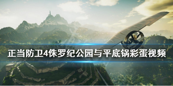 防守vs进攻直播间视频,别让战术分析变成战术空谈 防守vs进攻直播间视频,别让战术分析变成战术空谈