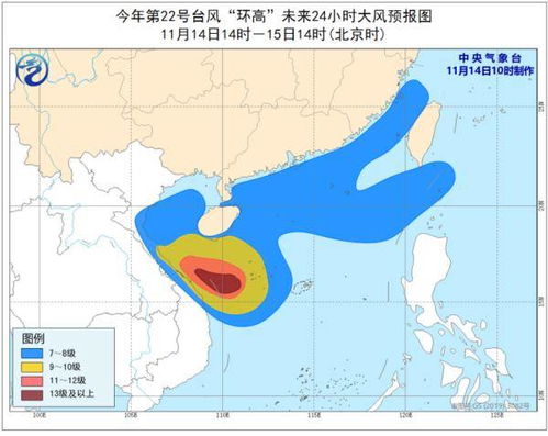 东亚运动会都在哪儿办过?这份巡礼地图请收好 东亚运动会都在哪儿办过?这份巡礼地图请收好